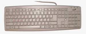 Keyboard Png Image - Computer Keyboard Photo Download