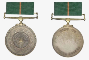 Ashoka-chakra - Ashok Chakra Medal