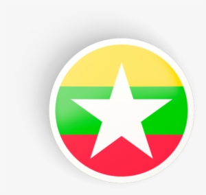 Myanmar Flag Circle Png