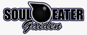 Soul Eater Logo Png Download - Portable Network Graphics