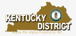 Kentucky District Conference - Kentucky State