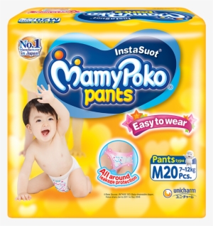 Fast And Easy To Wear For Active Babies - Mamypoko Pants Philippines