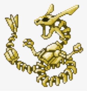 Skeletal Rayquaza Project Pokemon Aura Rayquaza Transparent Png 420x420 Free Download On Nicepng - roblox project pokemon download