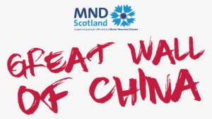 This Event Is Now Sold Out - Mnd Scotland