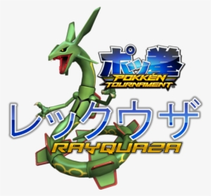 Pokken Rayquaza - Nintendo Wii U Pokken Tournament