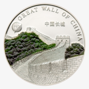 The Great Wall Of China, Cit Coin Invest Trust Ag / - Great Wall Of China
