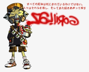 Gorillaz - Cartoon