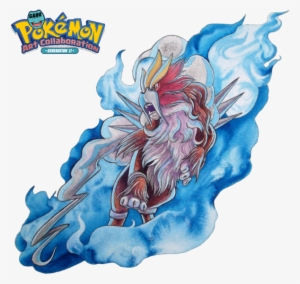 Currently Cyndaquil, Typhlosion And Entei Are Illustrated - Illustration