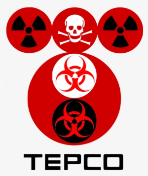 A Stunning New Report Indicates The Us Navy Knew That - Tepco Logo Png