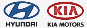 Kia Logo Png Transparent Image - Kia Logo Transparent Background
