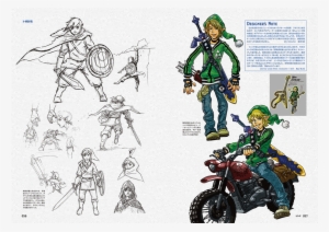 The Book Is Currently Only Available In Japanese At - Zelda Creating A Champion