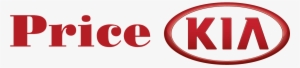 For 12 Days Of Price Kia Click Here