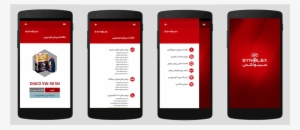 Applicationandroid - روغن موتور های دیزلی بنزینی