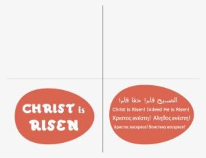 zazzle christ is risen, red egg tote