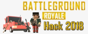 Battleground - Royale - Hack - Image - By - Rdy - Portable Network Graphics