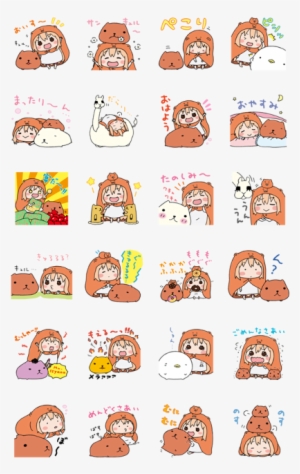 Sell Line Stickers Umaru-chan And Kapibarasan - うまる ちゃんと カピバラ さん
