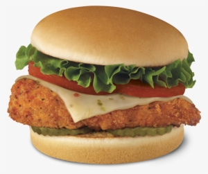 To Me This Is The In N' Out Burger Of Chicken - Chick Fil A Spicy Chicken Sandwich Calories