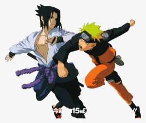 All Graphics » Naruto Shippuden Naruto Vs - Naruto Vs Sasuke Png
