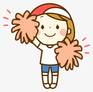 This Free Icons Png Design Of Cheerleader