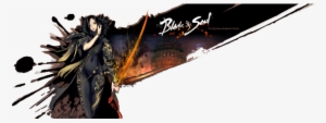 Gold Blade And Soul - Blade And Soul Png