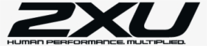 2xu Vector Logo - 2xu Logo Ai