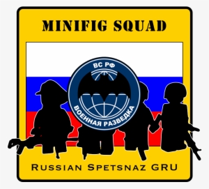 Modern Russian Spetsnaz Gru Squad - Город. Штурм Грозного Глазами Лейтенанта Спецназа (1994–1995)