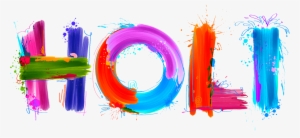 Holi Png Free Download - Happy Holi Word Png