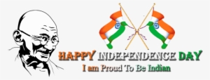 Hindi Png Text Effects Hd New Caps For Editing Cb Bunty - India Independence Day Png