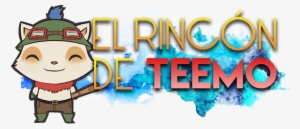 El Rincón De Teemo - 2015