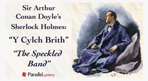 Arthur Conan Doyle's Sherlock Holmes - Sign Of The Four [book]