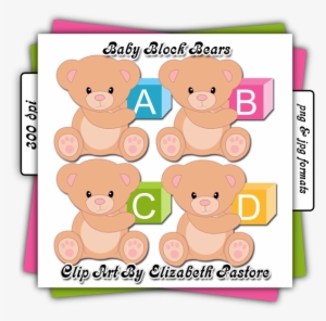 Bear Baby Blocks Clip Art Consist Of 26 Different Images - Clip Art