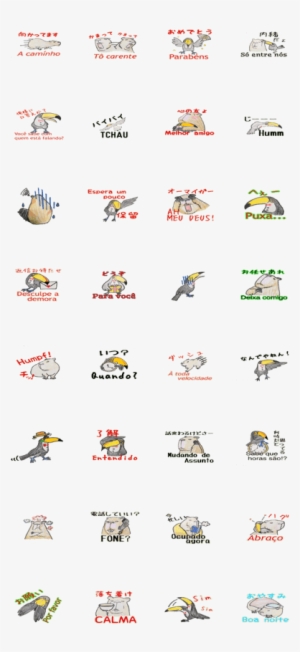 Sell Line Stickers The Brazilian Capivara And Toucan - Human Action