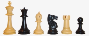 chess png image - chess png
