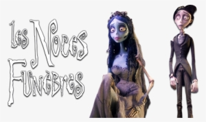 Corpse Bride Png - Corpse Bride Movie Png