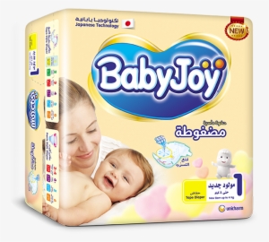 A Mother's Care With Extra Loving Protection - Baby Joy Pants Babyjoy - Pants Diapers - 40