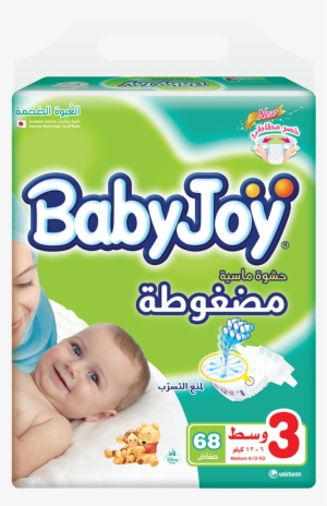 Babyjoy Tape Diaper - Baby Joy Diapers