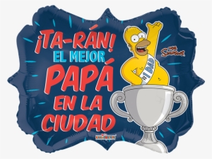 Homero El Mejor Papá - Father