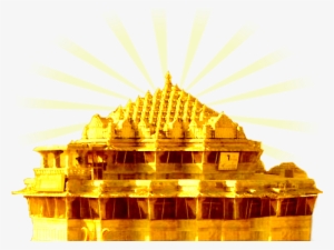 Shundhamata Temple - Sundha Mata Mandir