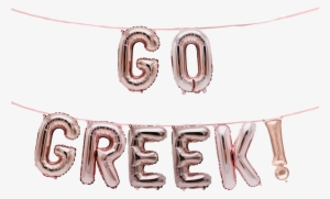 Greek Alphabet Balloon Banner Set Fraternity Sorority - Sorority Go Greek