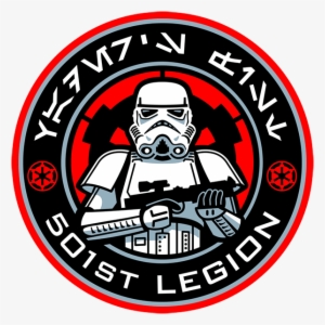 501st-legion - 501st Legion