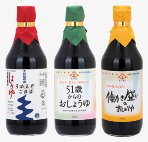 Carefully Crafted Soy Sauce - Glass Bottle