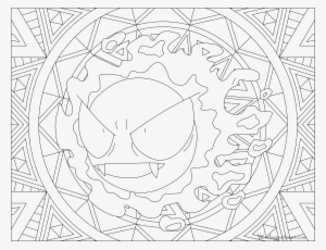Gastly - Pokemon Colouring Pages For Adult