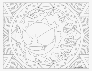 Adult Pokemon Coloring Page Gastly - Adult Pokemon Coloring Pages
