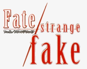 Fate Strange Fake Logo