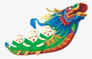Dragon Boat Festival Painted Dragon Boat Material - 端午 節 快樂 2018