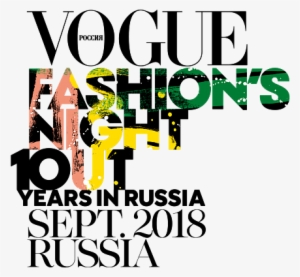 Announces The Dates Of Its Flagship Event, The Largest - Vogue