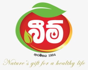Logo - Sri Lanka