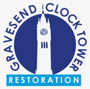 Gravesend Clock Tower Restoration Logo - Black And White Burst Vector Ray Sunburst Png