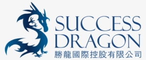 Success Dragon