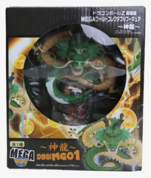 Mega Shenron Dragonball Statue - Dragonball Z God Dragon Shenlong Shenron With Ball